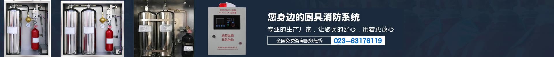 网站修改图片1 拷贝.jpg
